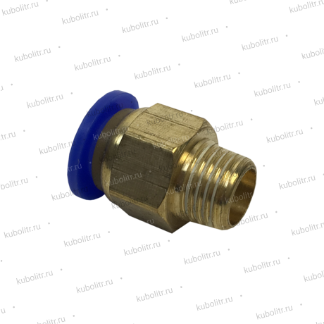 Быстросъем НР 1/4"-10мм